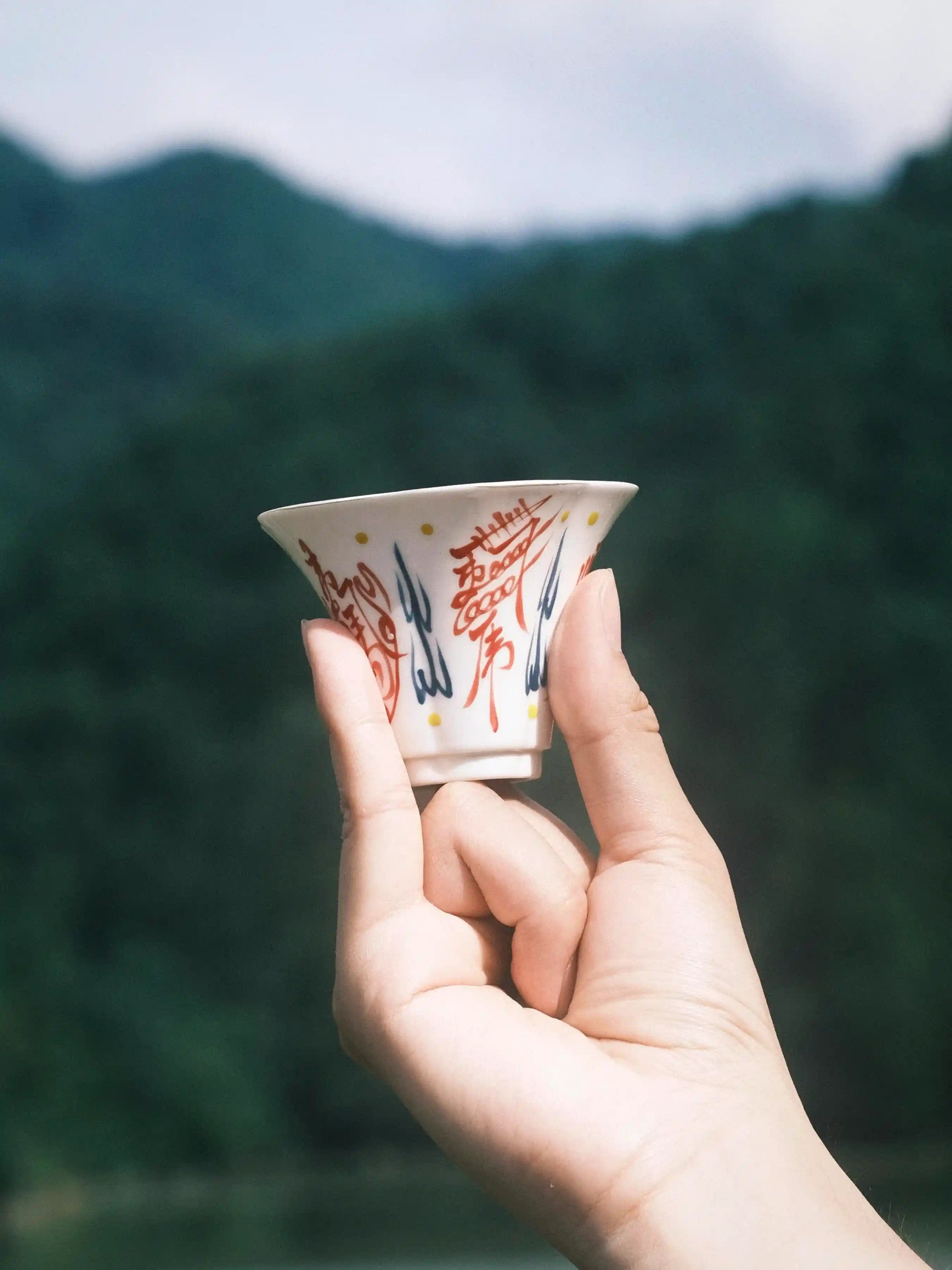 Five Fortunes Floral‑Rim Tea Cup