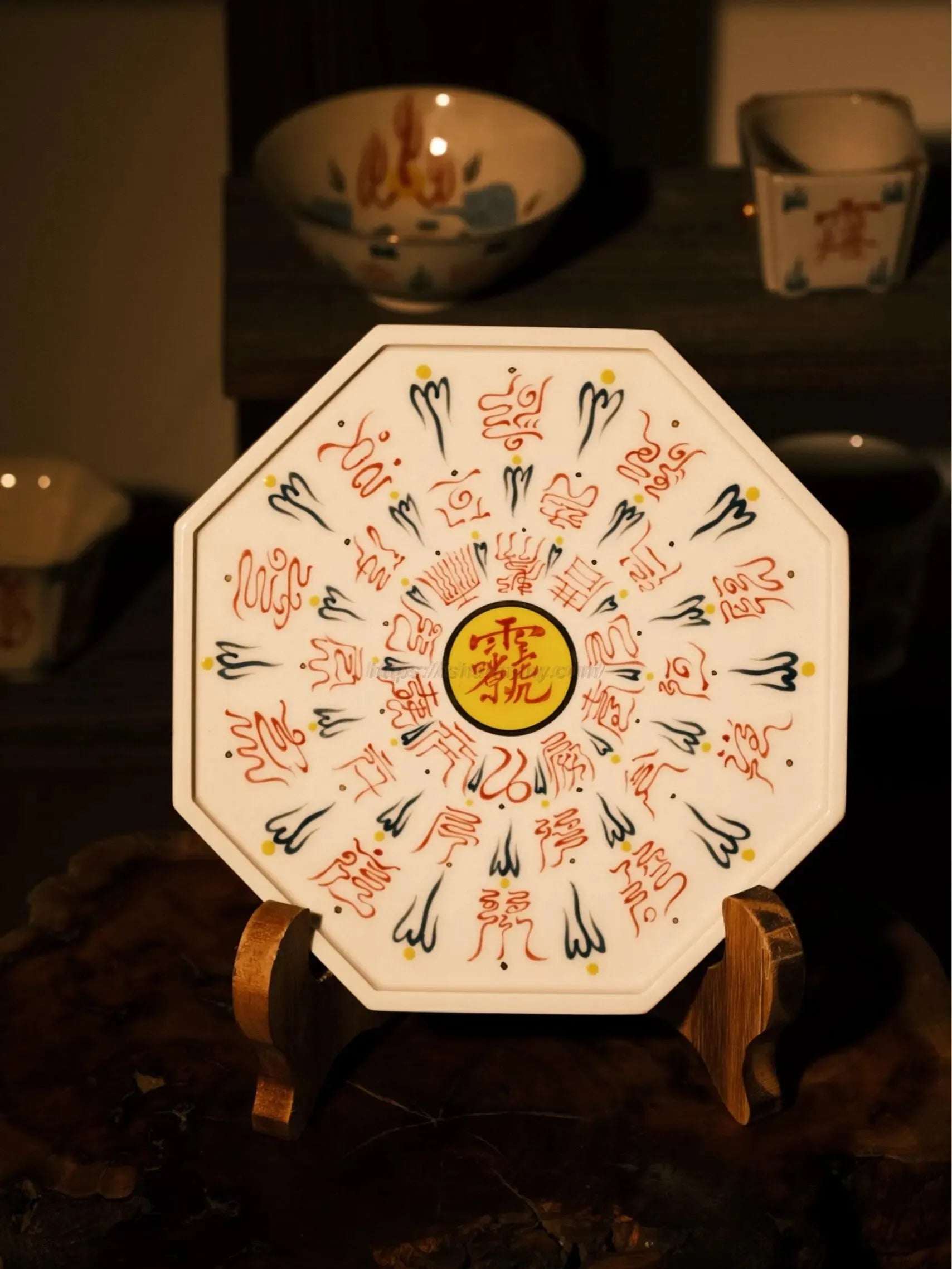 Ten‑Character Heavenly Scripture Octagonal Tea Tray — Steady Vessel, Calm Spirit