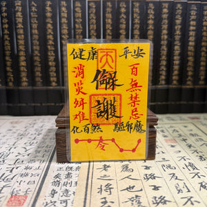 ff62cce7-52ee-44c6-b4a6-1a4b318f34b7