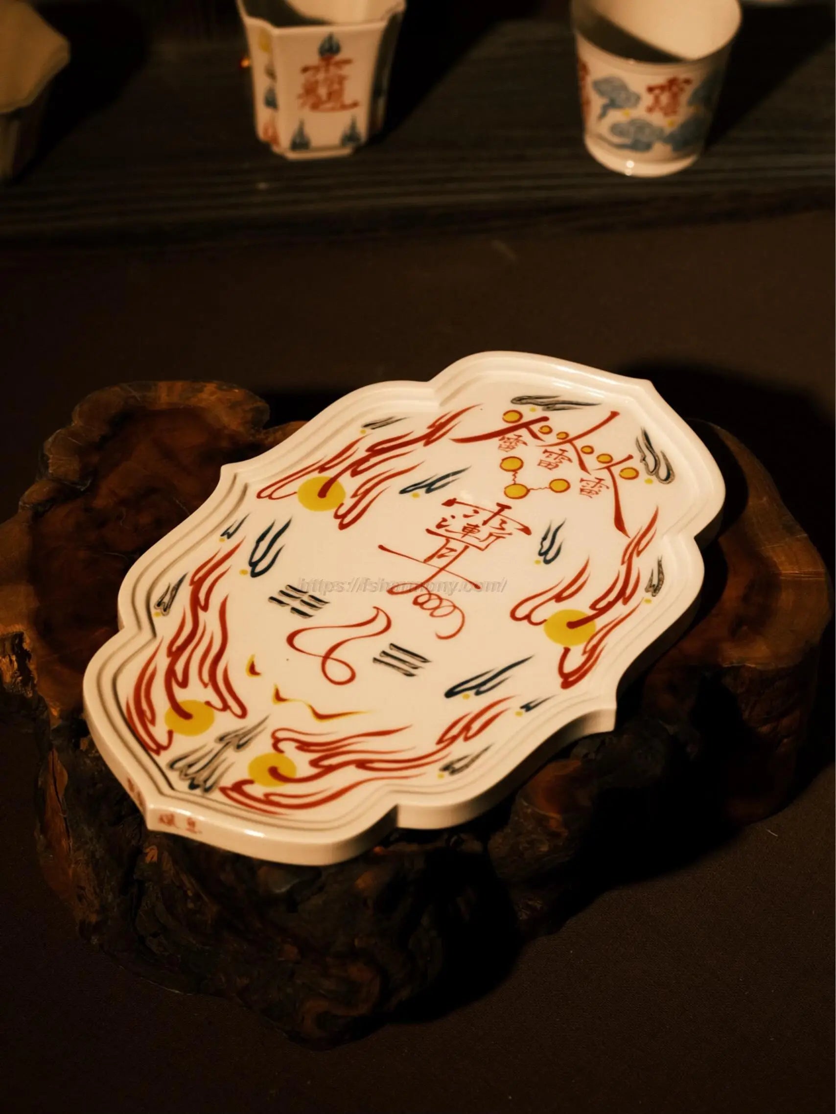 Ziwei Thunder Fire Plate — Thunder Protection, Guarding the Four Directions