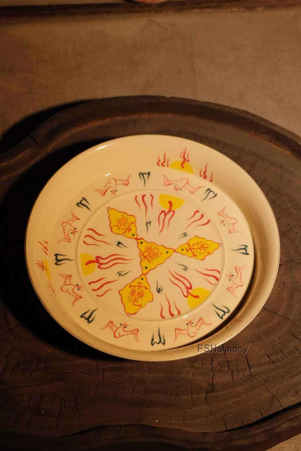 Fu Lu Shou Xi Offering Plate – Four Blessings, Heaven Talisman
