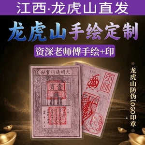 fd0bc16b-791e-4680-a97d-327081be34d0