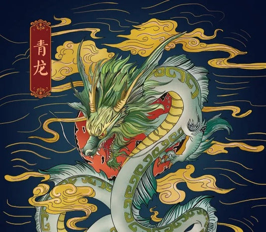 Taoist Five Divine Beasts（道教五方神兽）