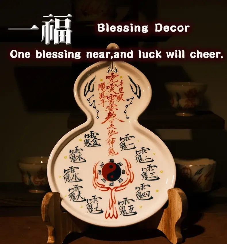一福 · One Blessing