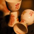 Copa de ofrenda Lingguan – Copa ritual protectora taoísta, ágata roja