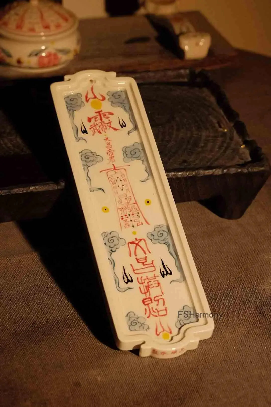 Zhengyi Wenchang Talisman Incense Holder · Focus, Wisdom & Scholarly Spirit