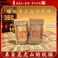 b8e8031e-9ea4-435b-8a59-6048710479ef