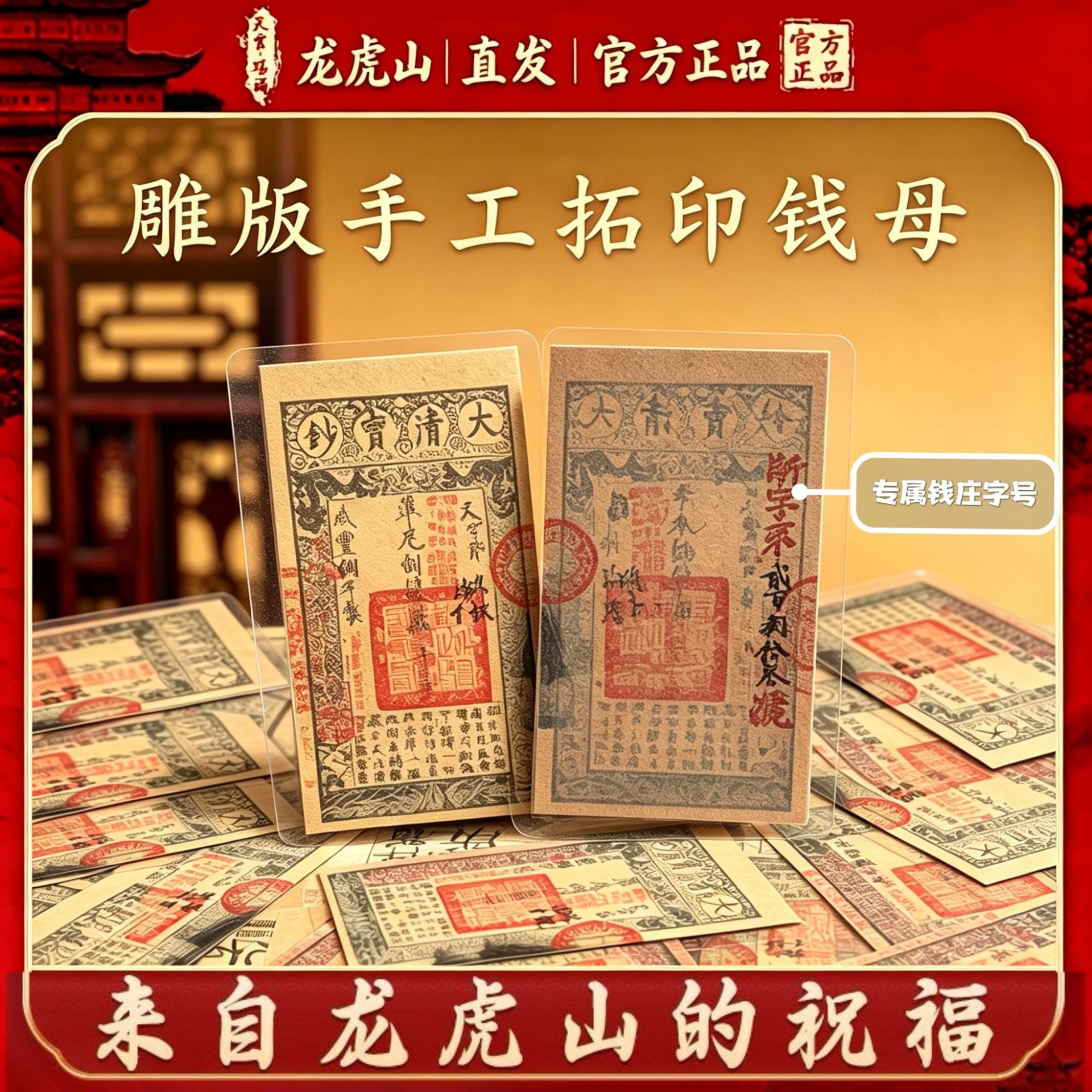 b8e8031e-9ea4-435b-8a59-6048710479ef