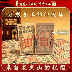 b8e8031e-9ea4-435b-8a59-6048710479ef