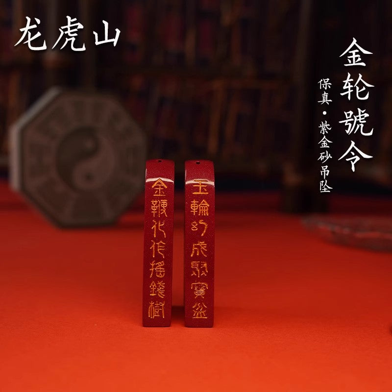 d0e24b0f-81e5-4fed-a0a5-774d1cd9b369