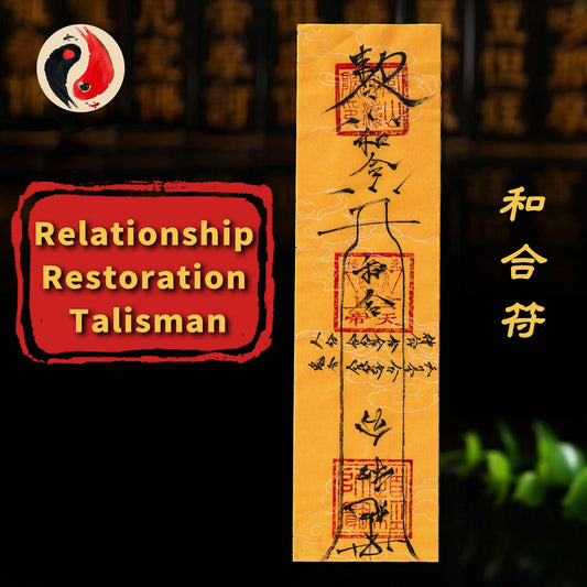 Relationship Restoration Talisman Hand-painted Talisman