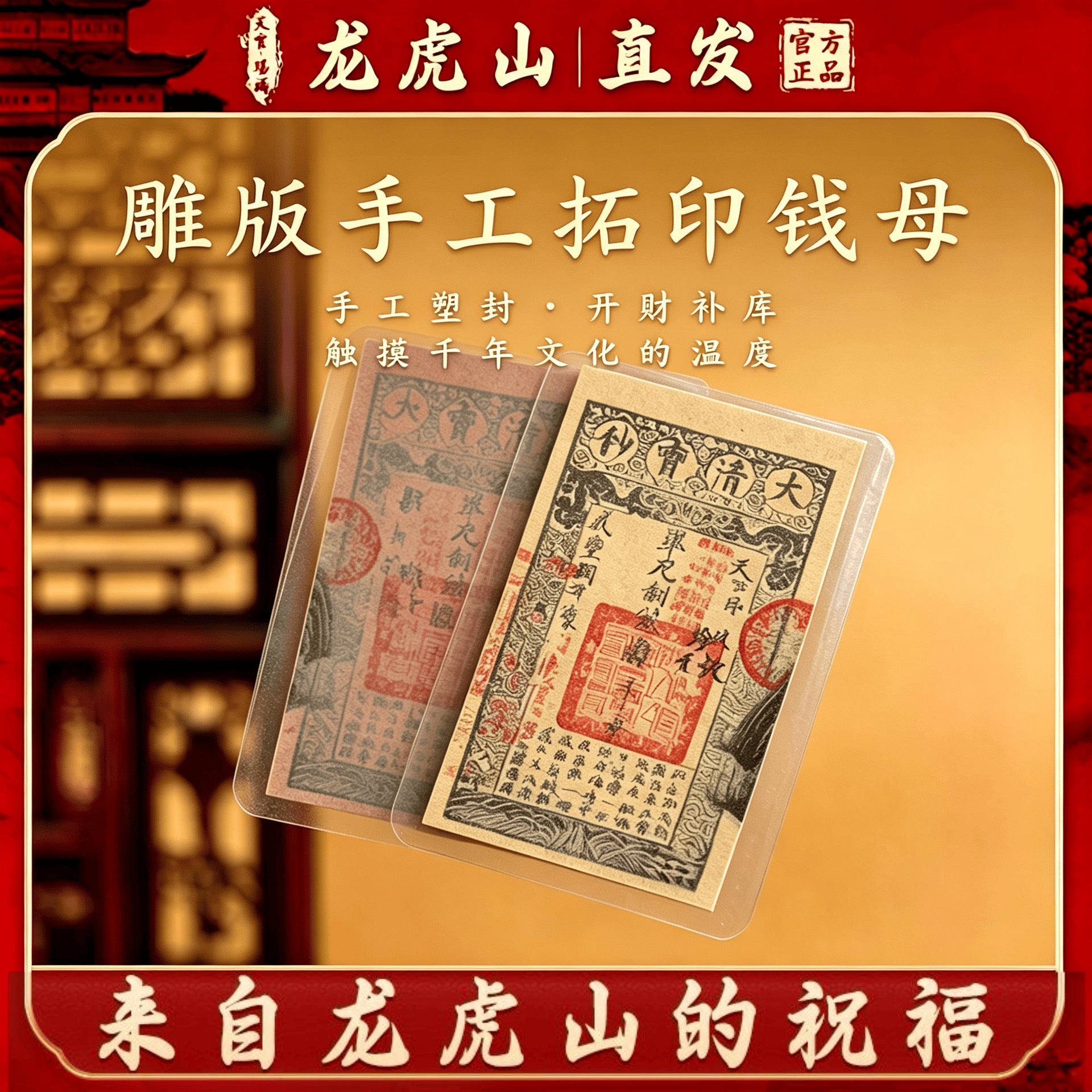658f7dcb-9c46-4b16-8b1e-f72ddc5266a6