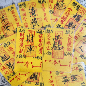 9b418e53-26ad-4213-a3c1-3dec3a107451
