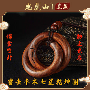 ef3c6078-7efe-4efe-8bcd-e5fd9a03118d