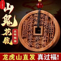 6d90ae55-7188-40e2-9a4f-be5b847c1a38