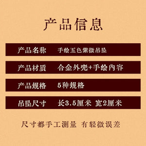 438f8285-fccc-4add-8c05-6fbf6ac1cd53