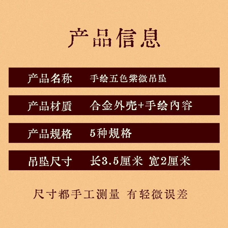 438f8285-fccc-4add-8c05-6fbf6ac1cd53