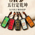 e289f1dc-193a-4a44-8d35-cbc708246089