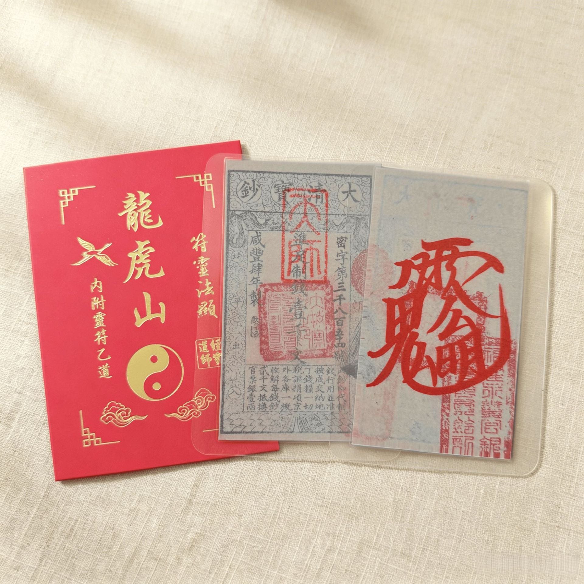 a25eda42-3b4b-47e4-b4ce-4bf7ef501f23