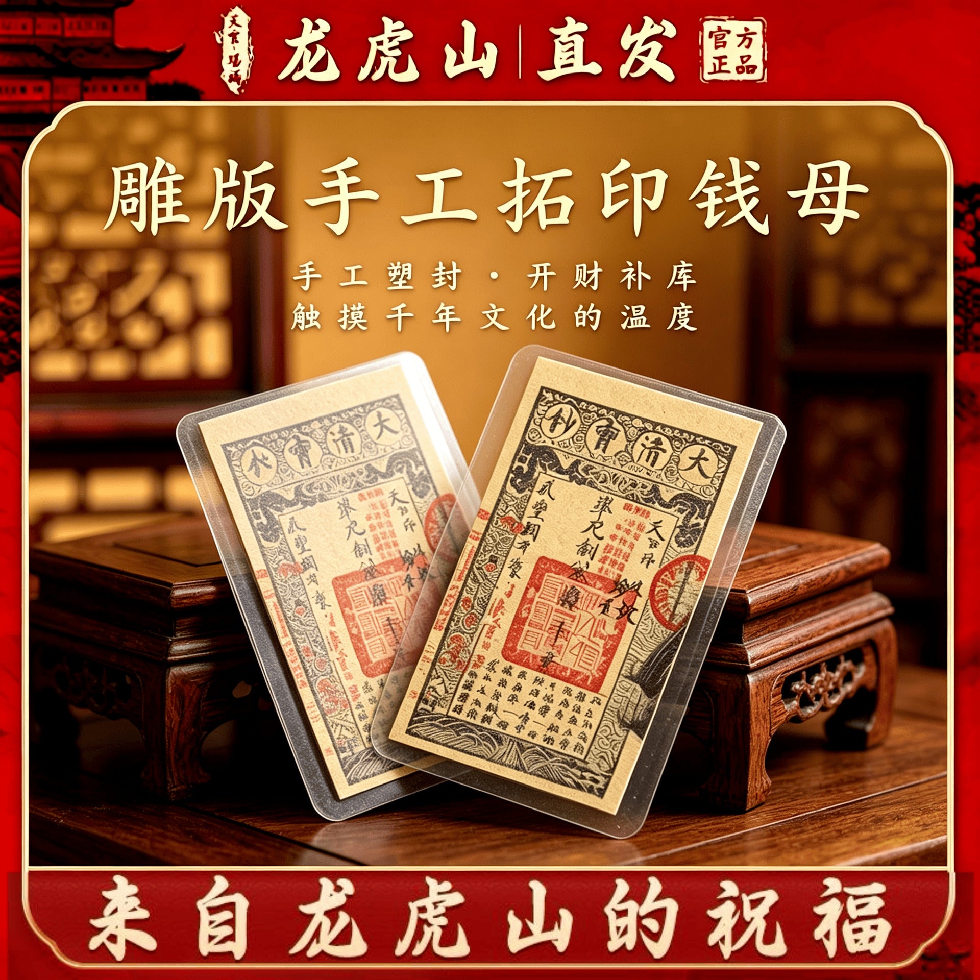 bb9c2500-d350-47ed-b130-ae758129f041