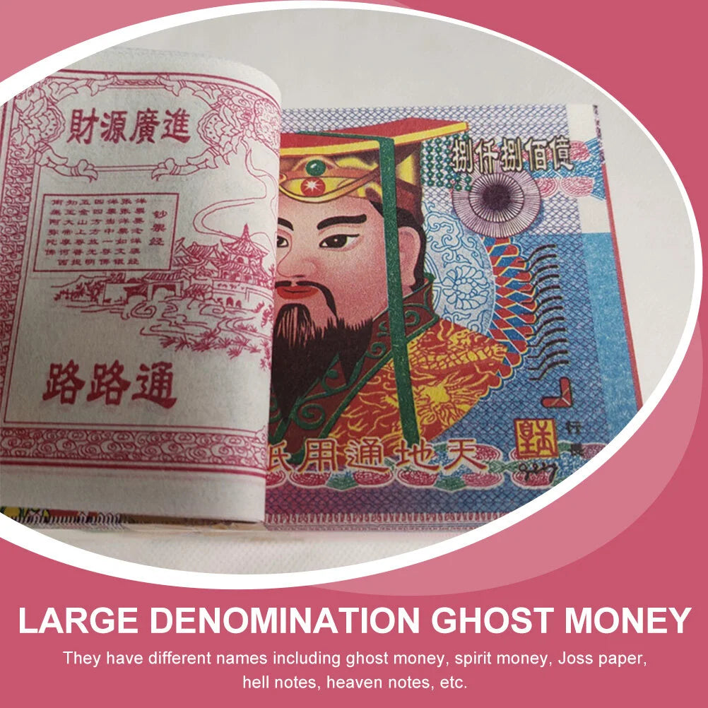 1000 Sheets Bolivar Currency Paper Money Ghost Flame Sacrificing Accessories Banknote Wish