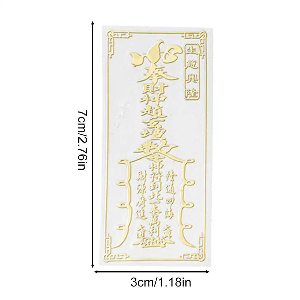 Metal Wealth Feng Shui Mobile Phone Stickers