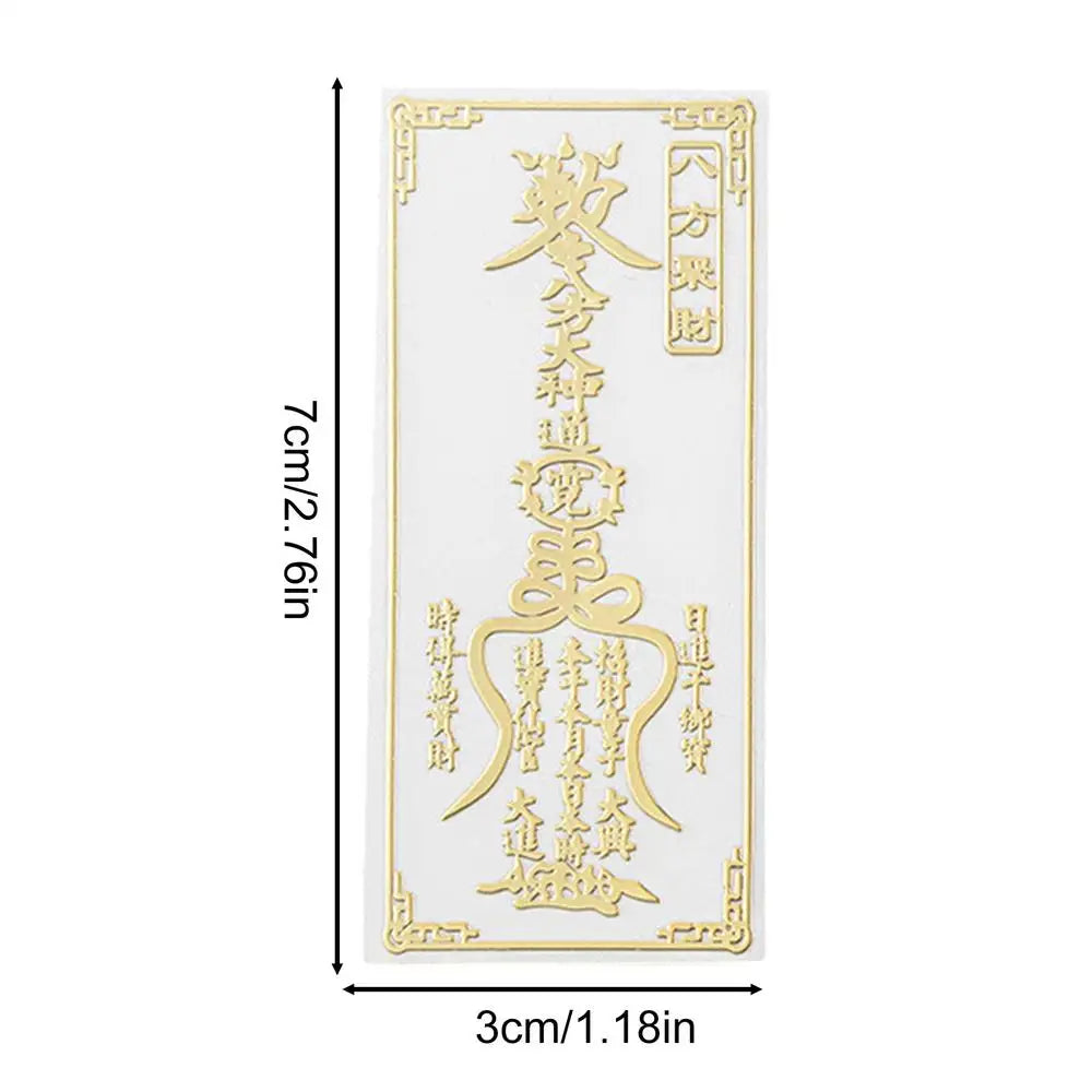 Metal Wealth Feng Shui Mobile Phone Stickers