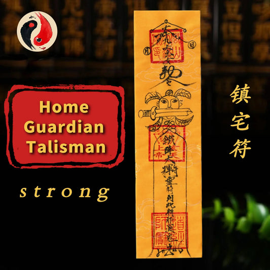 Home Guardian Talisman Hand-painted Talisman