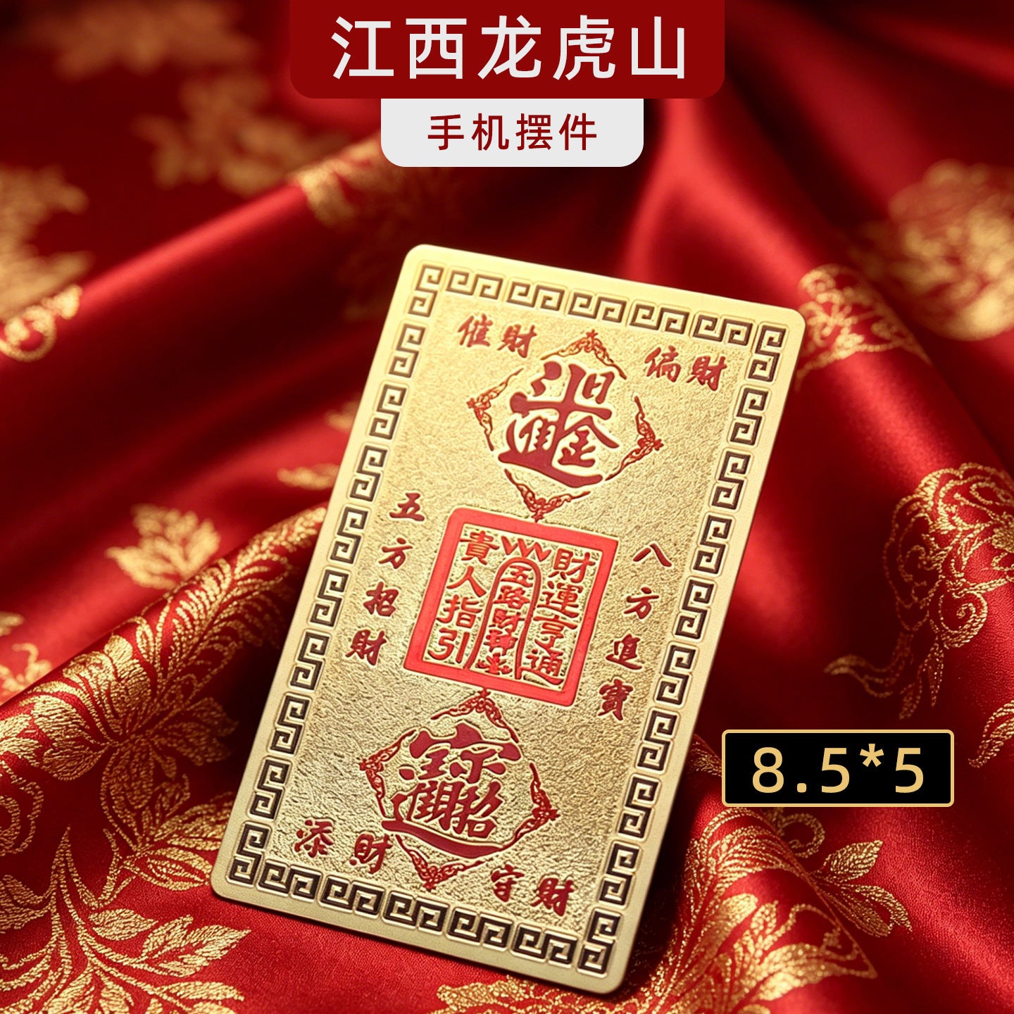 93c20418-357d-4416-bdb6-4d8264f4d255
