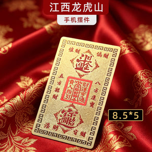 93c20418-357d-4416-bdb6-4d8264f4d255