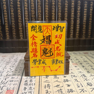 af1d4e9a-d3ef-4494-a2b8-a1df8208dcd6