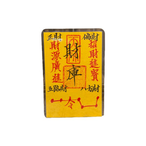 8f3685af-3ef6-4d02-b08b-ff91ef4c47ef