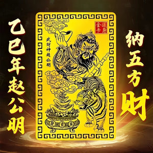 5b247420-7a49-490d-a4fe-ed44db433a15