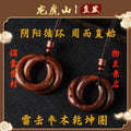 a1883605-cb4a-4860-a4c1-7a97d15ab46b